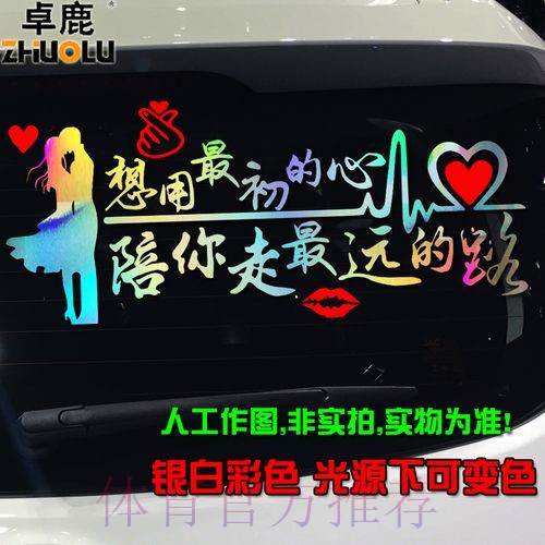 2018中甲故事 - 张旭：用最初的心走最远的路