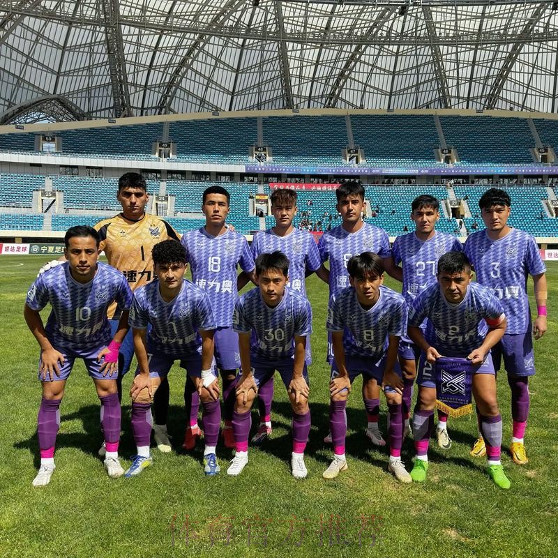 五甲联赛北二区球队巡礼：新疆大学足球队